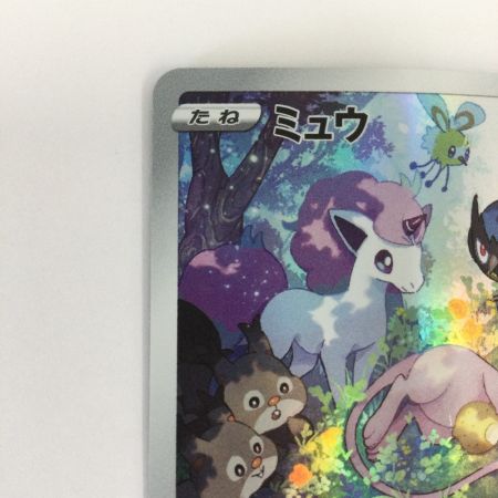   トレカ ポケモンカード ミュウ 183/172/S12a/B AR