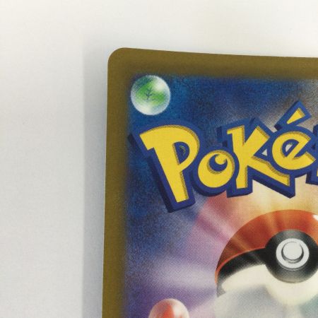   トレカ ポケモンカード ミュウ 183/172/S12a/B AR