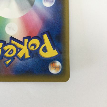   トレカ ポケモンカード ミュウツー＆ミュウGX 052/173/SM12a/B