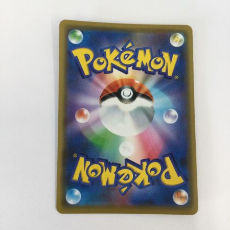   トレカ ポケモンカード ミュウツー＆ミュウGX 052/173/SM12a/B