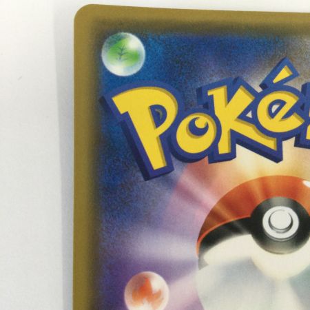   トレカ ポケモンカード ミュウツー＆ミュウGX 052/173/SM12a/B