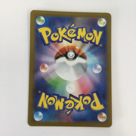   トレカ ポケモンカード ロケット団のミュウツーex 114/098/SV10/B SR