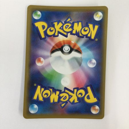   トレカ ポケモンカード トゲピー＆ピィ＆ププリンGX 094/173/SM12a/B