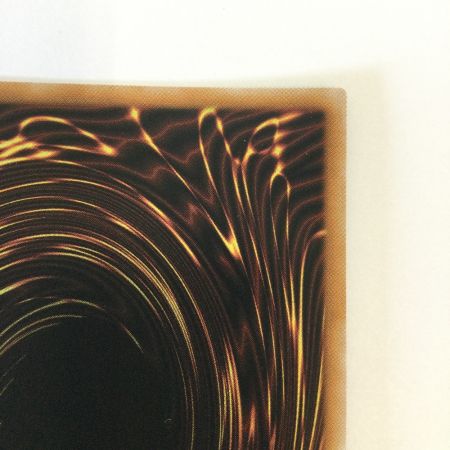   トレカ 遊戯王 白魔女ディアベルゼ ALIN/JP012QSE