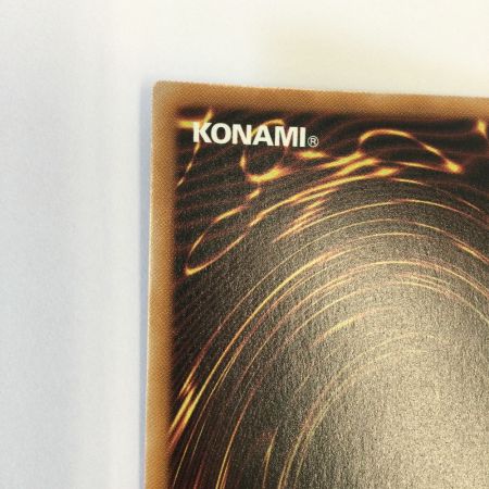   トレカ 遊戯王 ドロール＆ロックバード QCAC/JP070QSE