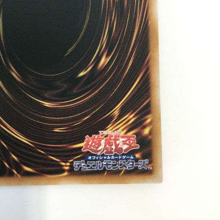   トレカ 遊戯王 魔術師の弟子ーブラック・マジシャン・ガール ALIN/JP004