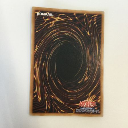   トレカ 遊戯王 魔術師の弟子ーブラック・マジシャン・ガール ALIN/JP004