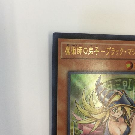   トレカ 遊戯王 魔術師の弟子ーブラック・マジシャン・ガール ALIN/JP004