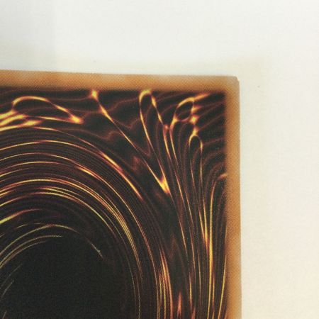   トレカ 遊戯王 ラーの翼神竜ー球体形 RC04/JP008QSE