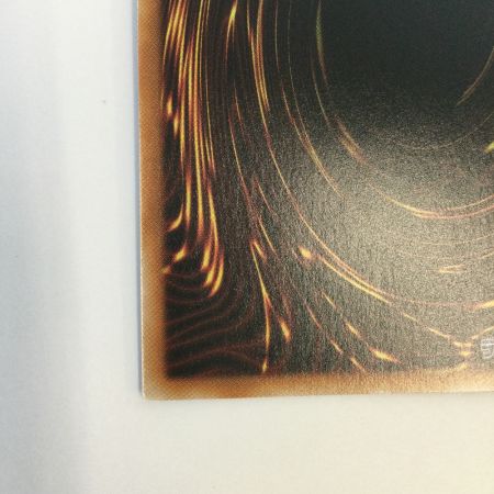   トレカ 遊戯王 ラーの翼神竜ー球体形 RC04/JP008QSE