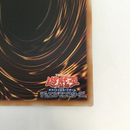   トレカ 遊戯王 Live☆Twin リィラ・スウィート ALIN/JP028QSE