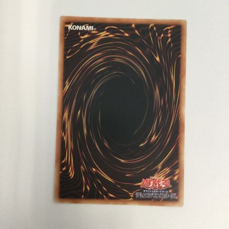   トレカ 遊戯王 墓穴の指名者 QCAC/JP015QSE