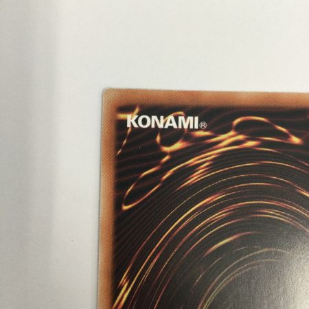   トレカ 遊戯王 墓穴の指名者 QCAC/JP015QSE