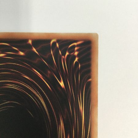   トレカ 遊戯王 墓穴の指名者 QCAC/JP015QSE