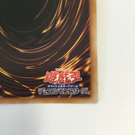   トレカ 遊戯王 壊獄神ユピテル DOOD/JP044