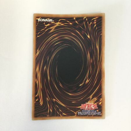   トレカ 遊戯王 壊獄神ユピテル DOOD/JP044