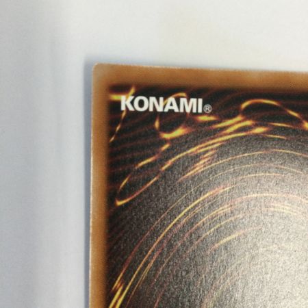   トレカ 遊戯王 天羽々斬之巳剣 WPP6-JP035