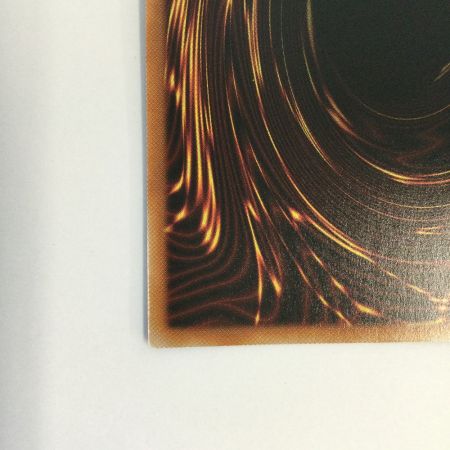   トレカ 遊戯王 天羽々斬之巳剣 WPP6-JP035