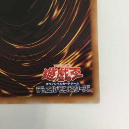   トレカ 遊戯王 サイバース・コントラクト・ウィッチ LOCH-JP018