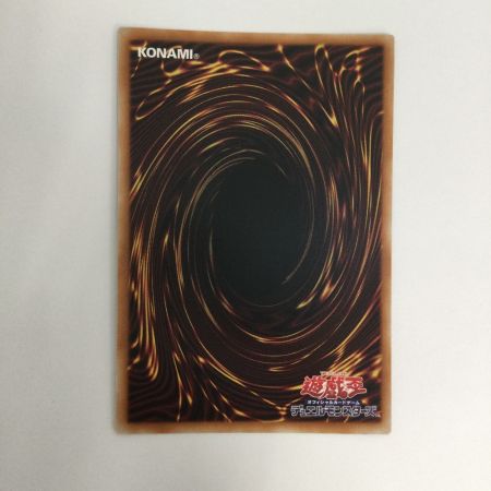   トレカ 遊戯王 サイバース・コントラクト・ウィッチ LOCH-JP018