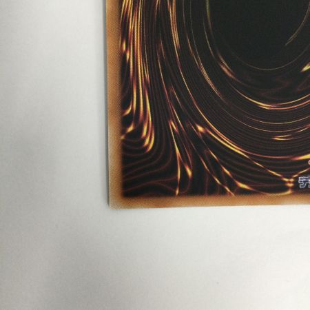   トレカ 遊戯王 閃刀姫＝ゼロ DUAD-JP049