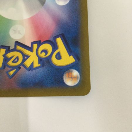   トレカ ポケモンカード ダークライVSTAR 228/172/S12a/B SAR