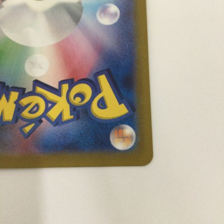   トレカ ポケモンカード ミュウex 208/165/SV2a/B UR