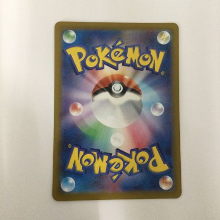   トレカ ポケモンカード ミュウex 208/165/SV2a/B UR