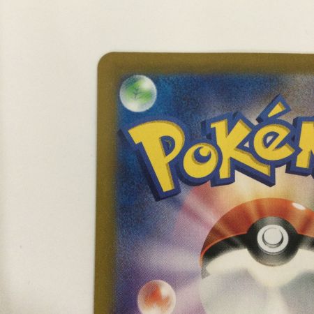   トレカ ポケモンカード ミュウex 208/165/SV2a/B UR