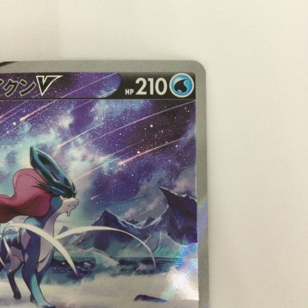   トレカ ポケモンカード スインクV 215/172/S12a/B SAR