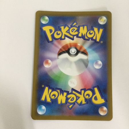   トレカ ポケモンカード ゼラオラVSTAR 220/172/S12a/B SAR