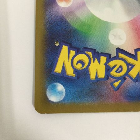   トレカ ポケモンカード ゼラオラVSTAR 220/172/S12a/B SAR