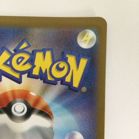   トレカ ポケモンカード ミジュマル 102/086/SV11W/B AR