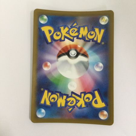   トレカ ポケモンカード ゼニガメ 170/165/SV2a/B AR