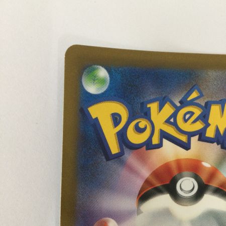   トレカ ポケモンカード ゼニガメ 170/165/SV2a/B AR