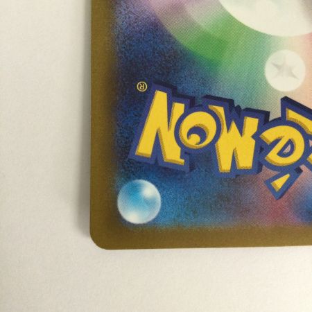   トレカ ポケモンカード ルギアVSTAR 325/S/P