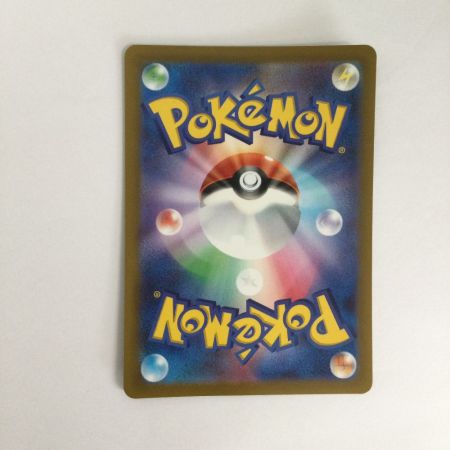   トレカ ポケモンカード ルギアV 324/S/P