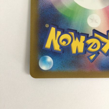   トレカ ポケモンカード ルギアV 324/S/P