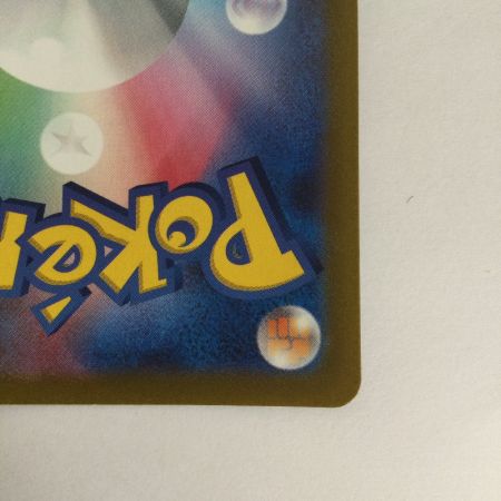   トレカ ポケモンカード ルギアV 109/098/S12/B SR