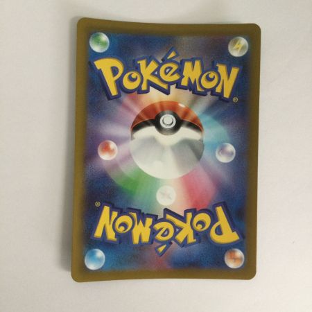   トレカ ポケモンカード ルギアV 109/098/S12/B SR