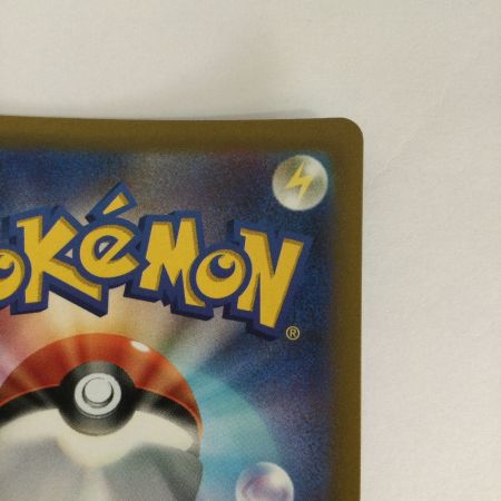   トレカ ポケモンカード ルギアV 109/098/S12/B SR