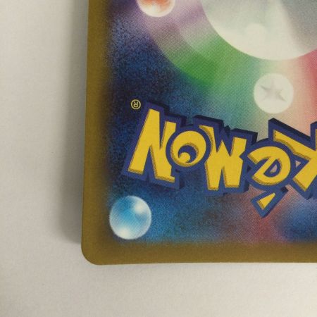   トレカ ポケモンカード ルギアV 109/098/S12/B SR