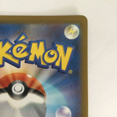   トレカ ポケモンカード ニャースex 100/080/M3/B SR