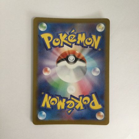   トレカ ポケモンカード カビゴン 181/165/SV2a/B AR