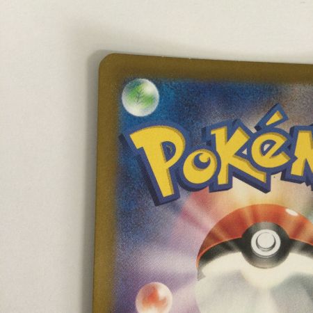   トレカ ポケモンカード カビゴン 181/165/SV2a/B AR