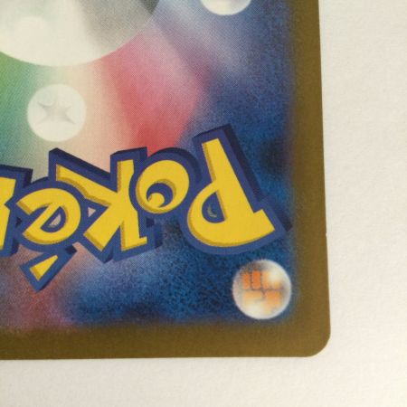   トレカ ポケモンカード ゾロア 140/086/SV11W/B AR