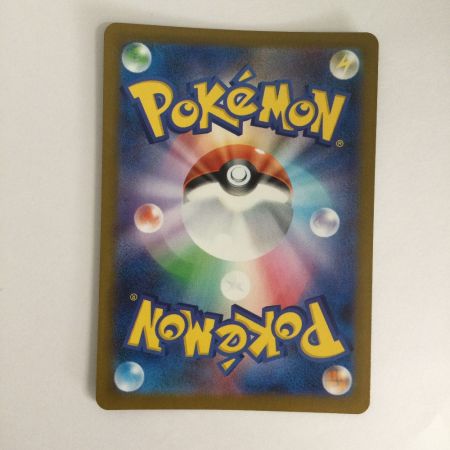   トレカ ポケモンカード ゾロア 140/086/SV11W/B AR