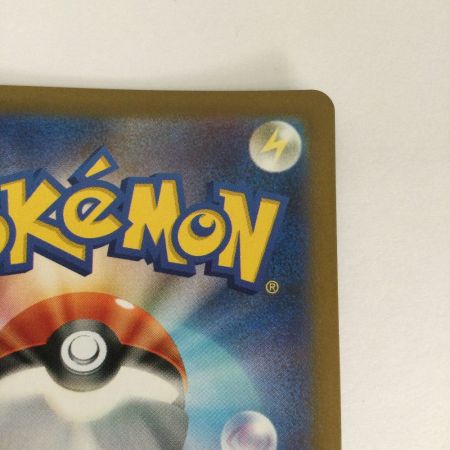   トレカ ポケモンカード ゾロア 140/086/SV11W/B AR