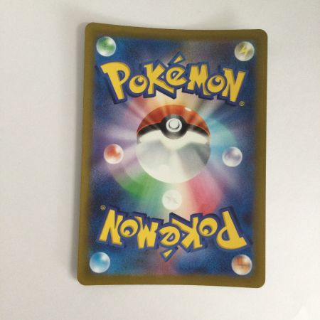   トレカ ポケモンカード ルカリオVSTAR 226/172/S12a/B SAR