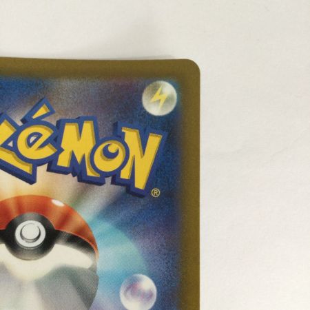   トレカ ポケモンカード ルカリオVSTAR 226/172/S12a/B SAR